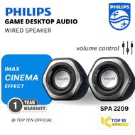 PHILIPS 2209 Speaker PC Computer PC Speaker Laptop Desktop Speaker Gaming Audio Speaker Wired Speake