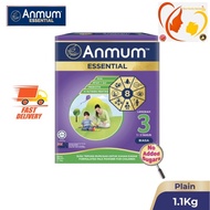 Anmum Essential Step 3 Plain (1.1kg)