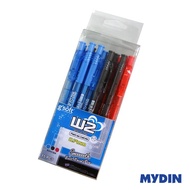 G'soft BP-GS-W2 0.7mm (15's) - Assorted Colour
