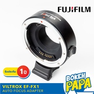 VILTROX EF-FX1 Auto Focus Adapter (Auto Lens (Canon-Fuji)(EF-FX EOS-FX EOS FX EF