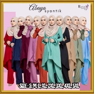 | SAIZ S - 2XL | ABAYA SYANTIK JUBAH SELUAR | SET MUSLIMAH YANG TRENDY MASA KINI | ADA DUTT DI BELAKANG BAJU