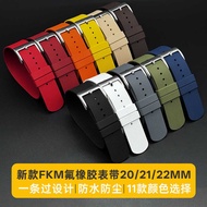 Fluorine Rubber Strap 20mm/21mm/22mm One Piece Over FK Watch Strap Universal Nato