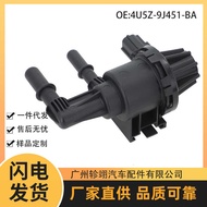 4U5Z-9J451-BA U5Z9J451BB Suitable for FORD FORD Car Steam Tank Valve Carbon Tank Solenoid Valve