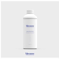 Merneer Mel Fjord Powder 650g modeling pack