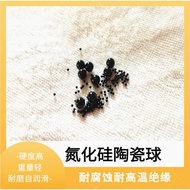 1mm1.2 1.34 1.5 1.588 1.6 1.8 2 2.381 2.5 Silicon Nitride Ceramic Ball Ball g5