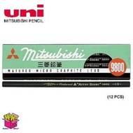 三菱 - UNI三菱9800- 6B 製圖鉛筆(1盒/12支)