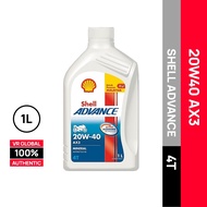 SHELL ADVANCE AX3 20W40 4T ENGINE OIL 1L