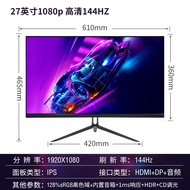 New Computer Monitor 24-Inch LCD Curved Surface 2K Face 27 HD 144Hz E-Sports PlayerUnknowns Battlegr