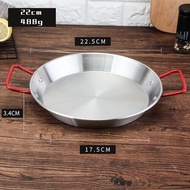 Gold Paella Spanish seafood rice pot salad pasta plate have ear wok pan Korean fried chicken plate c