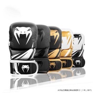 Bread Half Finger Boxing Gloves Men Women MMA Gloves Adult Children Professional Sanda Fighting Glov