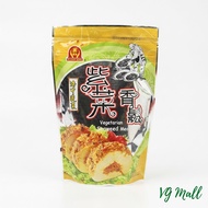 Yi Dah Xing Vegetarian Seaweed Meat Floss (230g) 益达兴素紫菜香松 Vegetarian Rumput Laut Xiangsong