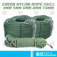 Nylon Rope Green PE Polyethylene Tali Hijau 4mm / 5mm / 6mm / 8mm / 10mm / 12mm X 1KG