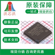 USB2640-HZH-02   USB2640I-HZH-02Encapsulation QFN-48  MCU Single-chip Microcontroller