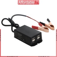 GLO DC Power Adapter with  Clip 12V Vehicle USB Charger for Cellphone 4 Ports Automatically Identify