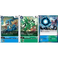 Songmei Board Game Shop ST9-02 UV ST9-10 C Mantis Beast ST9-14 R Million Death Single Card Digimon