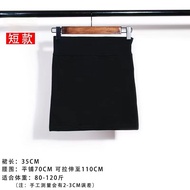 Pure Desire High Waist Bodycon Mini Skirt Womens Summer 2025 New High Elasticity Slimming A-Line Sho