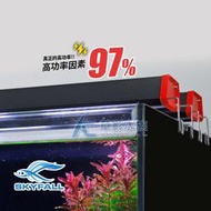 【AC草影】SKYFALL 天賞 2代高功率 LED水草燈（30cm）【一支】ECS011902 水草燈 LED 台灣製