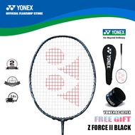 YONEX VOLTRIC Z FORCE II BLACK คาร์บอนไฟเบอร์สีดำ ประสิทธิภาพสูง 4U (80-84.9g) 28 ปอนด์ Pro Bracket