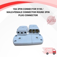 10A 3PIN CONNECTOR 9198 / MALE+FEMALE CONNECTOR ROUND 3PIN PLUG CONNECTOR