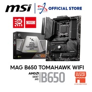 MSI MAG B650 TOMAHAWK WIFI DDR5 AM5 MOTHERBOARD COMBO RYZEN 5 8500G / 7600 / 7500F / R7 7700X / 7800