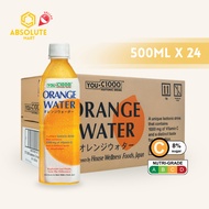 YOU C1000 Orange Isotonic Water 500ML X 24 (BOTTLE)