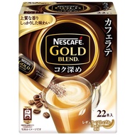 [Direct from Japan]Nescafe Nestle Japan Nescafe Gold Blend Rich Deep Stick Coffee 22P [Instant Coffee]