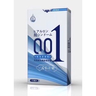 现货！速发！玻尿酸安全套001避孕套延时持久润滑超薄避孕套 condom 001
