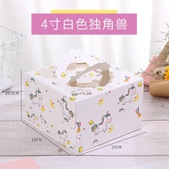 [10 hộp kèm đế - size 16x16x10.5cm]Hộp đựng bánh sinh nhật mini hộp bánh bento có cửa sổ