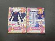 星夢學園卡 港版 星光學園冬季校服