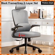 Office Chair High-back Mesh Office Chair Reclining Ergonomic Chair Comfort Lumbar Support