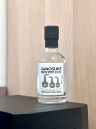 嘉之助 Kanosuke New Pot 2025 Distillery Exclusive