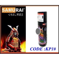 SAMURAI SPRAY PAINT - KP1 - PUTTY PRIMER - 300ML