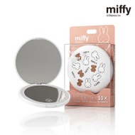 Miffy 便攜式帶LED燈化妝鏡 - 小熊款 | 充電式隨身補光補妝 | 雙面1倍/10倍放大鏡 | 香港行貨