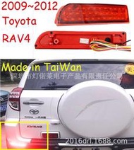2009~2012款榮放RAV4剎車燈LED后杠燈尾燈RAV 4 RAV4 rear light