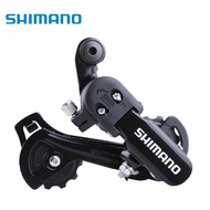 Shimano M390 RD Acera  Sepeda Gunung MTB 8 9 speed