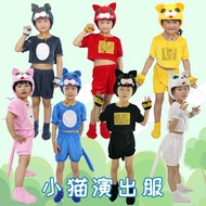 Kitten Children Animal Performance Costume Kitten Cartoon Drama Drama Clothes Kindergarten Performan