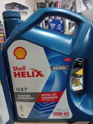 Shell Helix HX7 10W40 Pasaran Malaysia (4L)