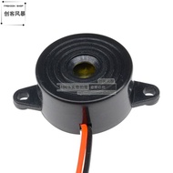 SFM-20B Continuous Audio Buzzer 2312 Active Voltage Electric Buzzer DC3-24V High Decibel