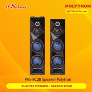 POLYTRON PAS-8C28 Speaker Polytron Active Speaker PAS 8C28 Aktif 8