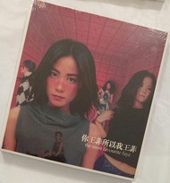 王菲《你王菲所以我王菲》2CD  全新