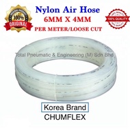 6MM Nylon Tube 6X4MM CHUMFLEX [KOREA] Nylon Hose Nylon Tube Air Tube Nylon Air Hose Compressor Hose