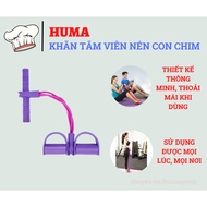 Abdominal Band, Elastic Band with 4 Rubber Tubes for Home Exercise