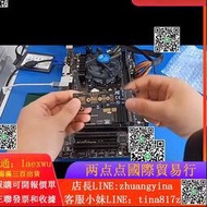 SSD硬盤M.2 NVME轉接PCIE PCI-E3.0 X1 X4 X8 x16高速擴展轉換卡  露天市集  全臺最大
