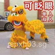 Lion Dance Children's Wool Lion Dance Children's Awakening Lion Lion Head Dance Lion Head Blinking S