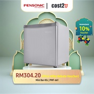 Pensonic Mini Bar 45L | PMF-661 PMF661 (Mini Fridge Mini Refrigerator Peti Ais Peti Sejuk Kecil 冰箱)