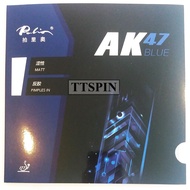 Palio AK47 Blue - Pingpong Rubber Bet Rubber Table Tennis Bat AK47 AK-47 Blue