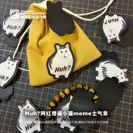 Huh?Cat meme Foolbie Cat Hakimi Tactical Match Morale Badge Velcro Abstract Culture Merchandise