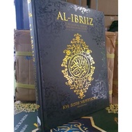 PREMIUM (ready) Al Quran terjemah Quran Al Ibriiz terjemah bahasa jawa