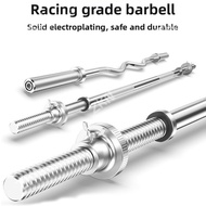 Fitness Dumbbell Kit Bar Barbell Bar 1.2 Meter 1.5/1.8/2.2 M General Barbell Bar Competition Grade C