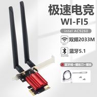 AC2030 9260AC Dwi-jalur 5G Desktop berkelajuan tinggi Kad Rangkaian Wayarles PCIE Penerima Wi-Fi Gig